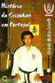 /products/historia-da-seigokan-em-portugal/