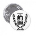 /products/pin/