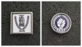 /products/pin-seigokan/